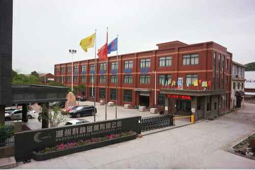 米乐官方网页版-米乐(中国)6