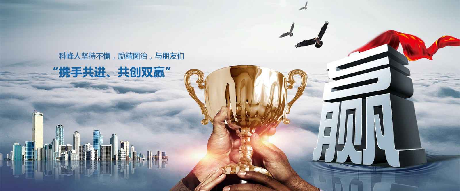 米乐官方网页版-米乐(中国)